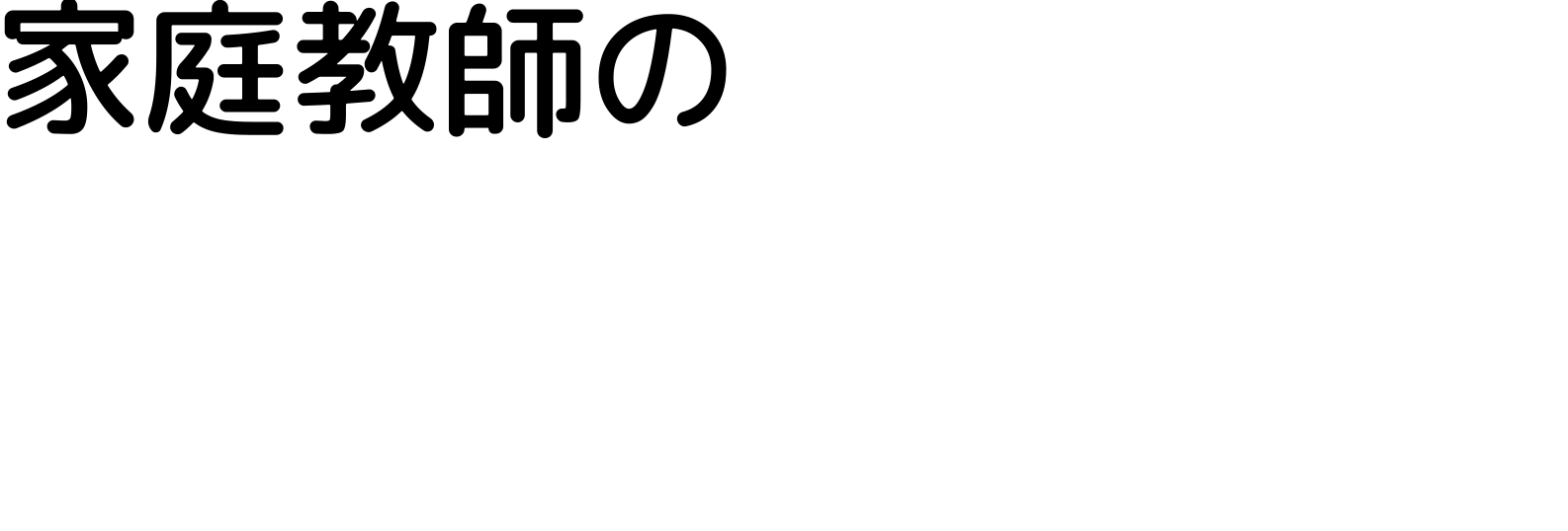 ロゴ